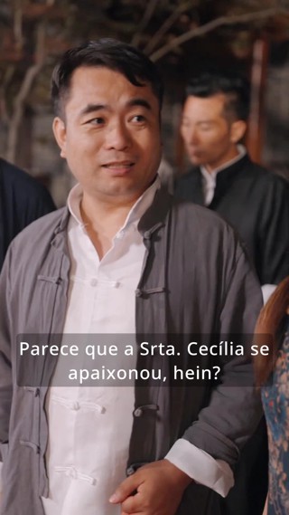 Épisode 17