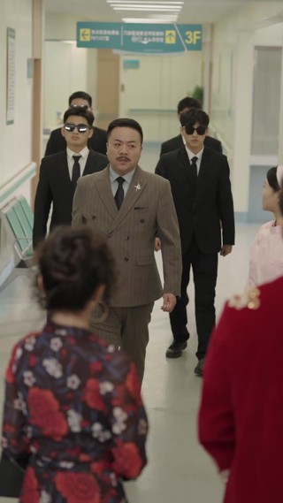 ตอนที่ 11