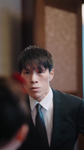 ตอนที่ 29