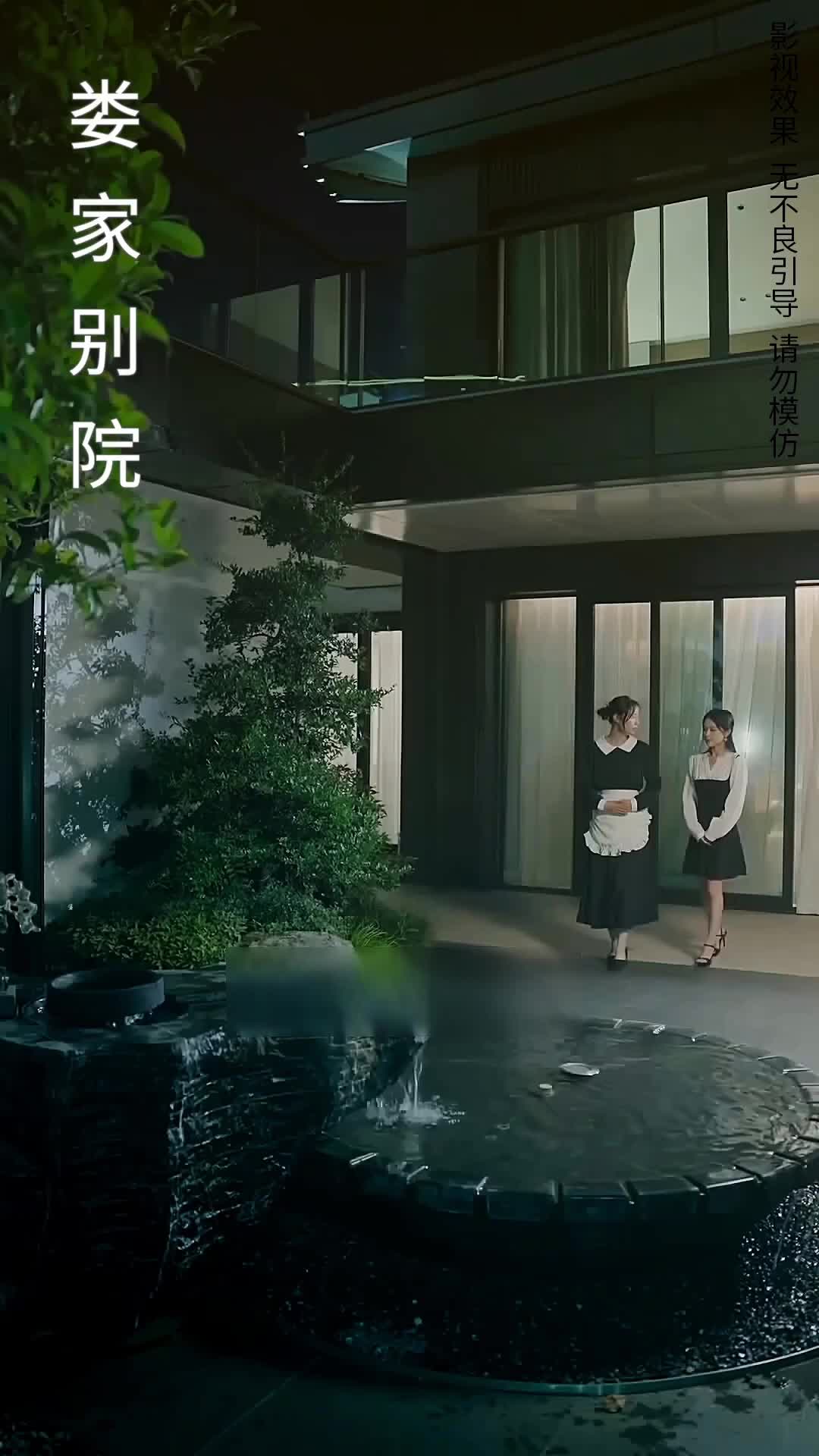 화 9