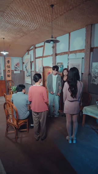 ตอนที่ 4