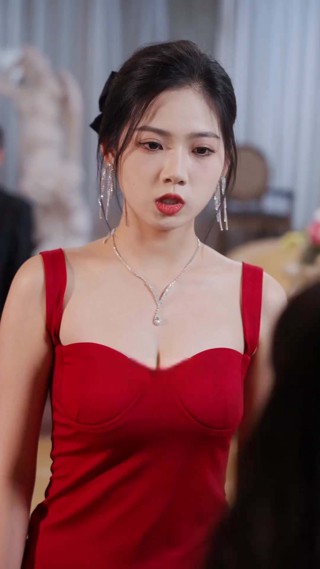 ตอนที่ 14
