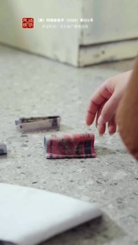 Episodio 5