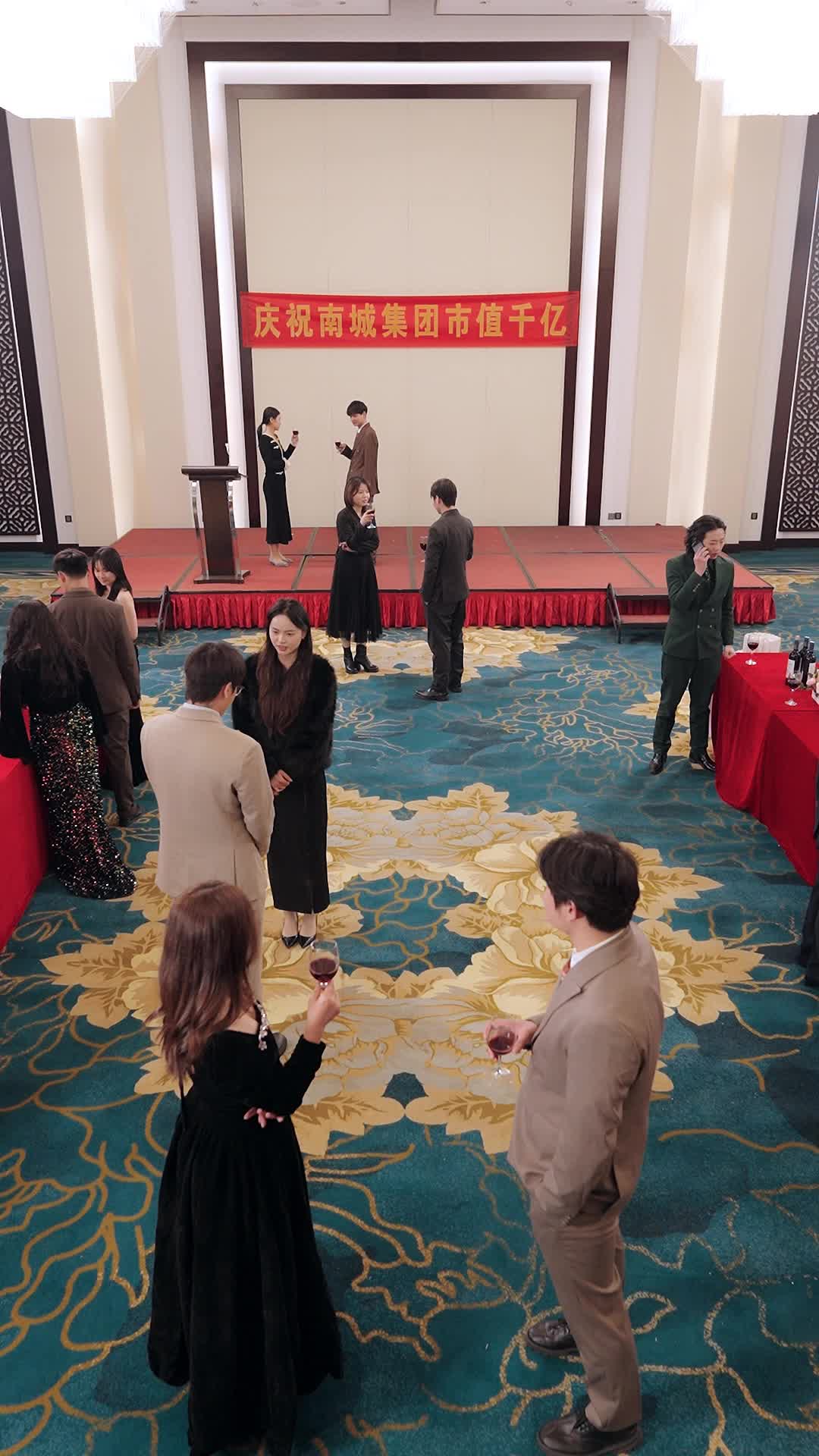 話 7