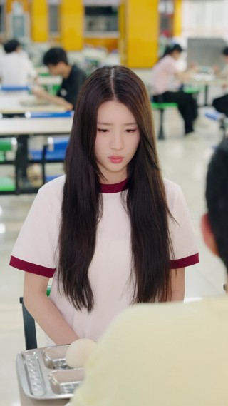 ตอนที่ 13