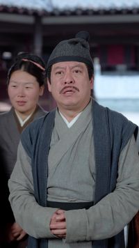 ตอนที่ 2