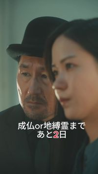 話 27