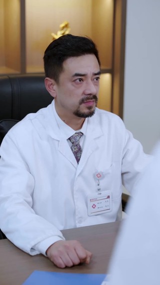 ตอนที่ 5