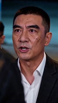 ตอนที่ 28