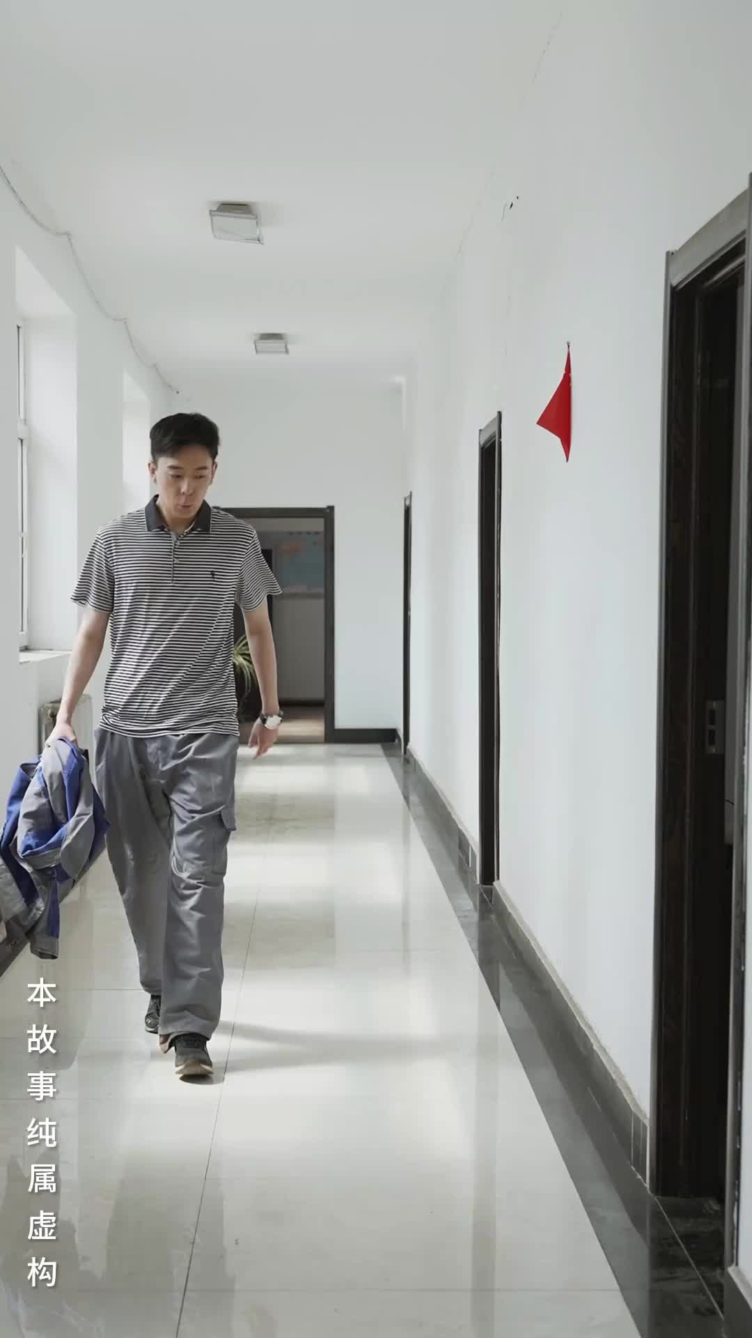話 2