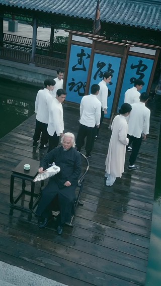 Episod 12