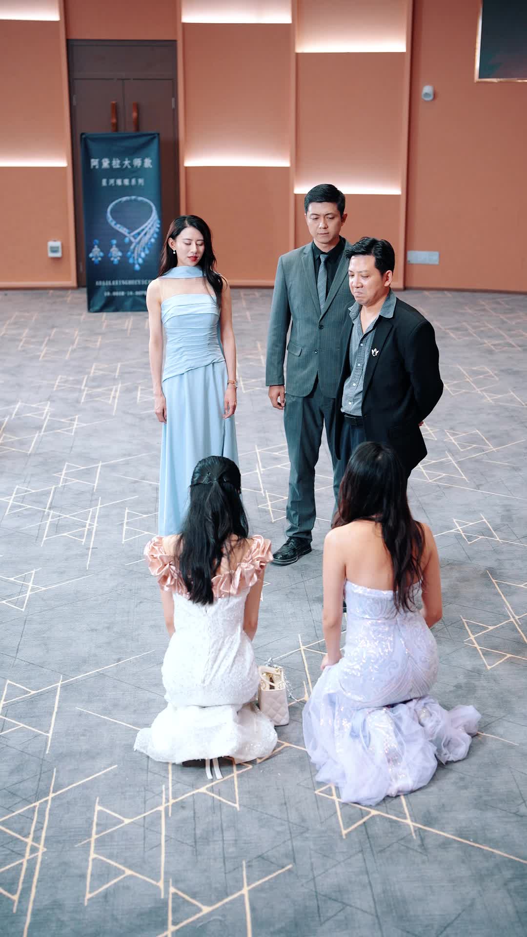 ตอนที่ 25