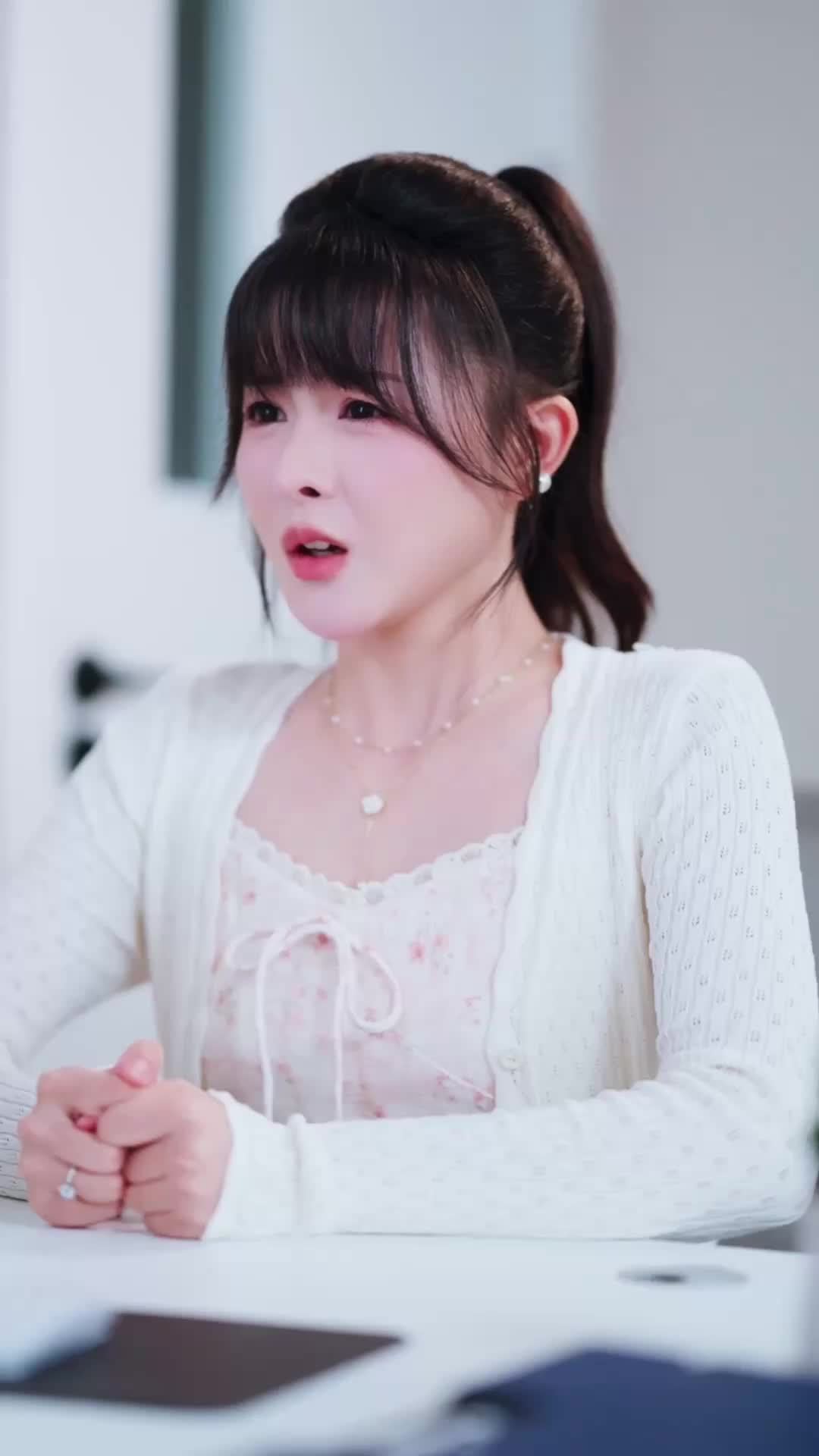 ตอนที่ 14
