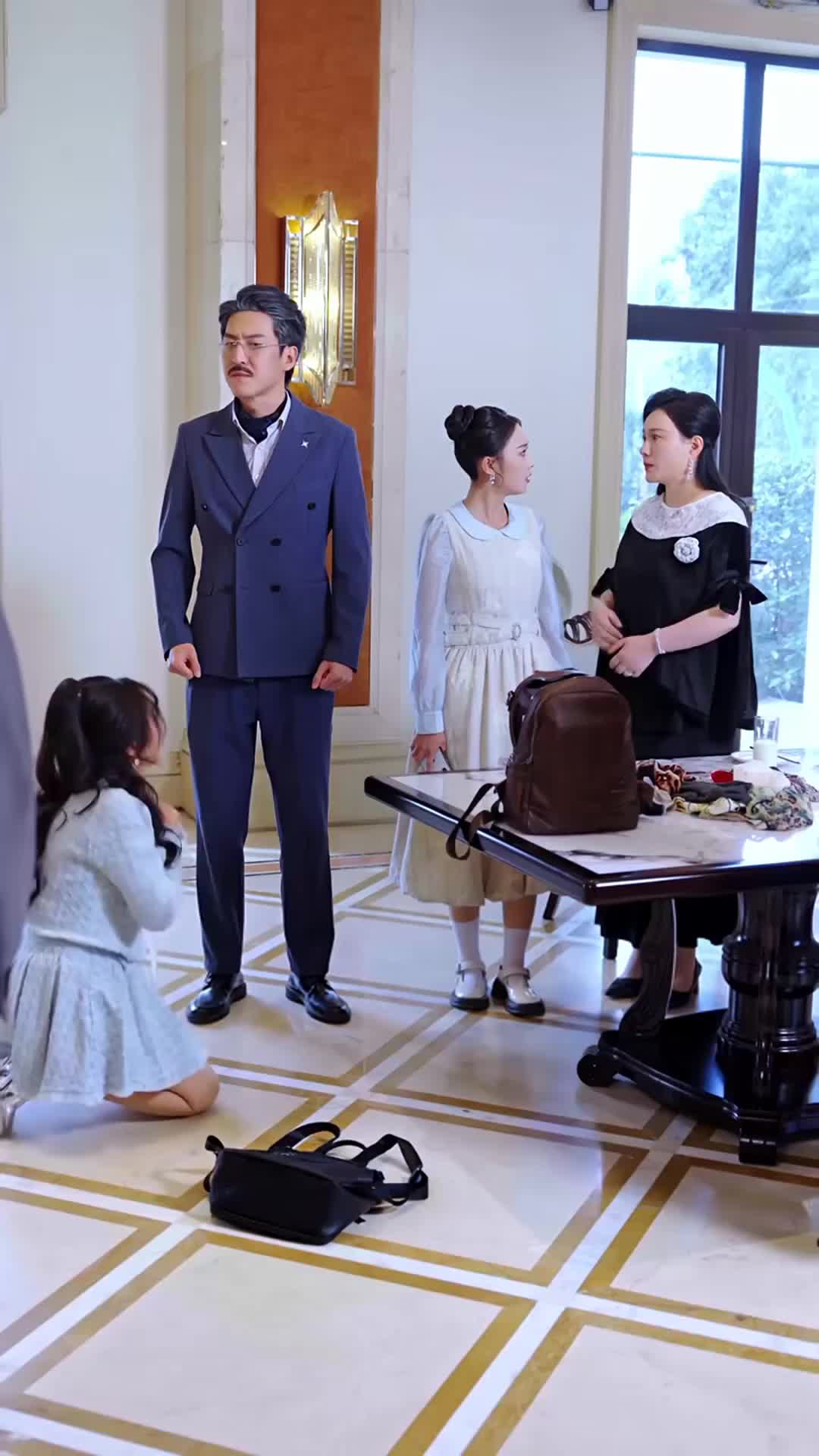 ตอนที่ 23