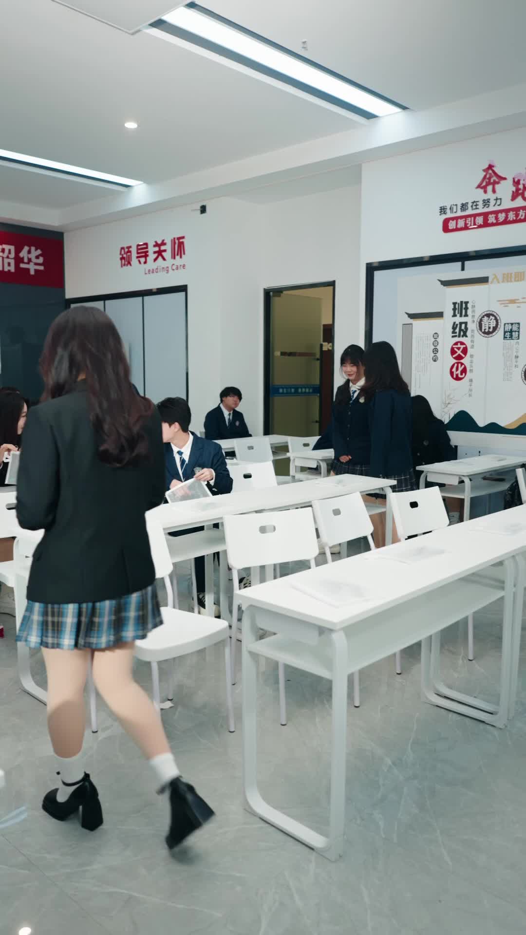 ตอนที่ 15