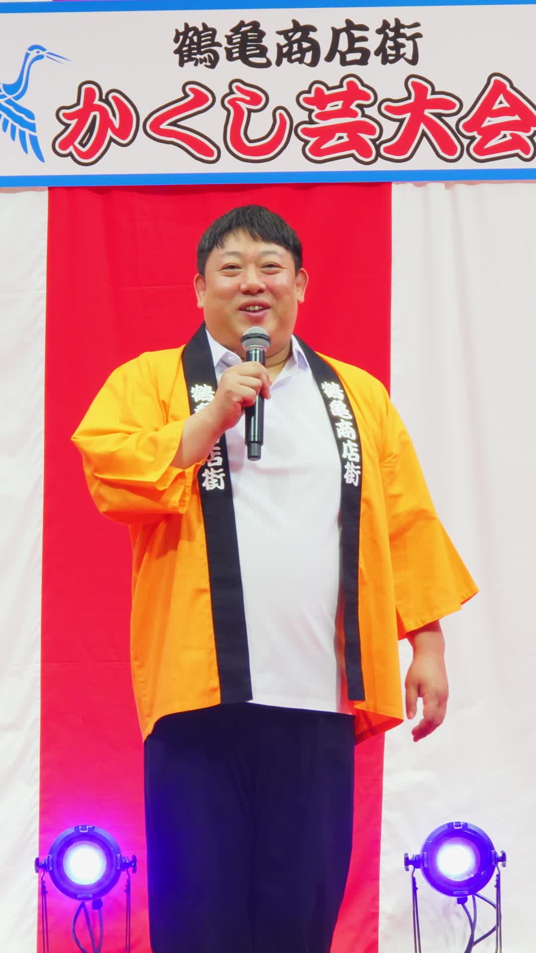 話 11