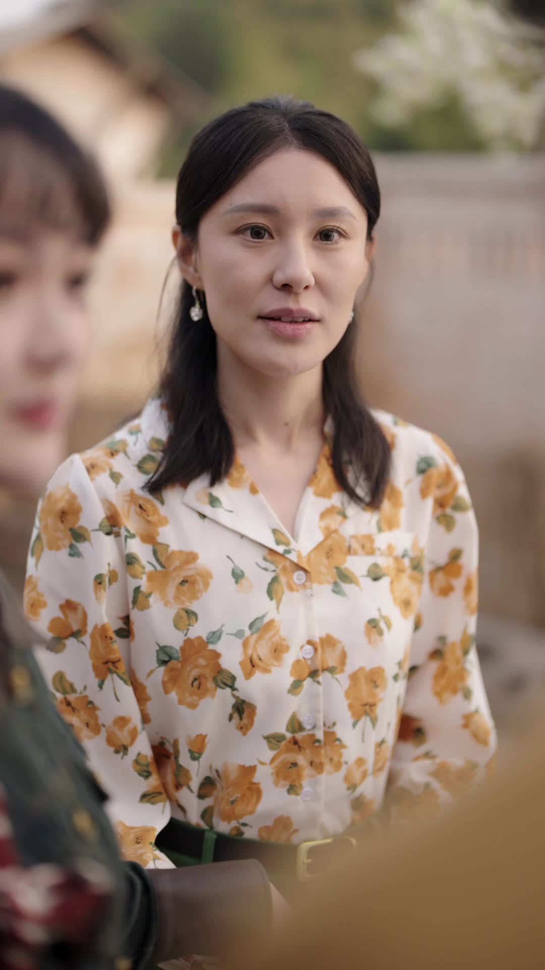 ตอนที่ 29