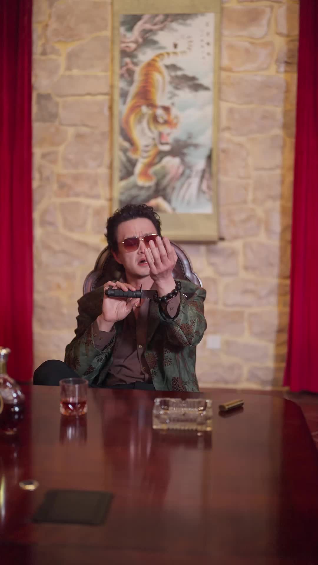 ตอนที่ 12