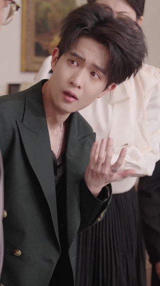 ตอนที่ 29