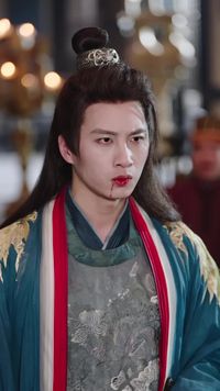 ตอนที่ 20