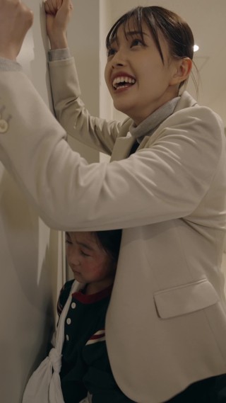 ตอนที่ 15