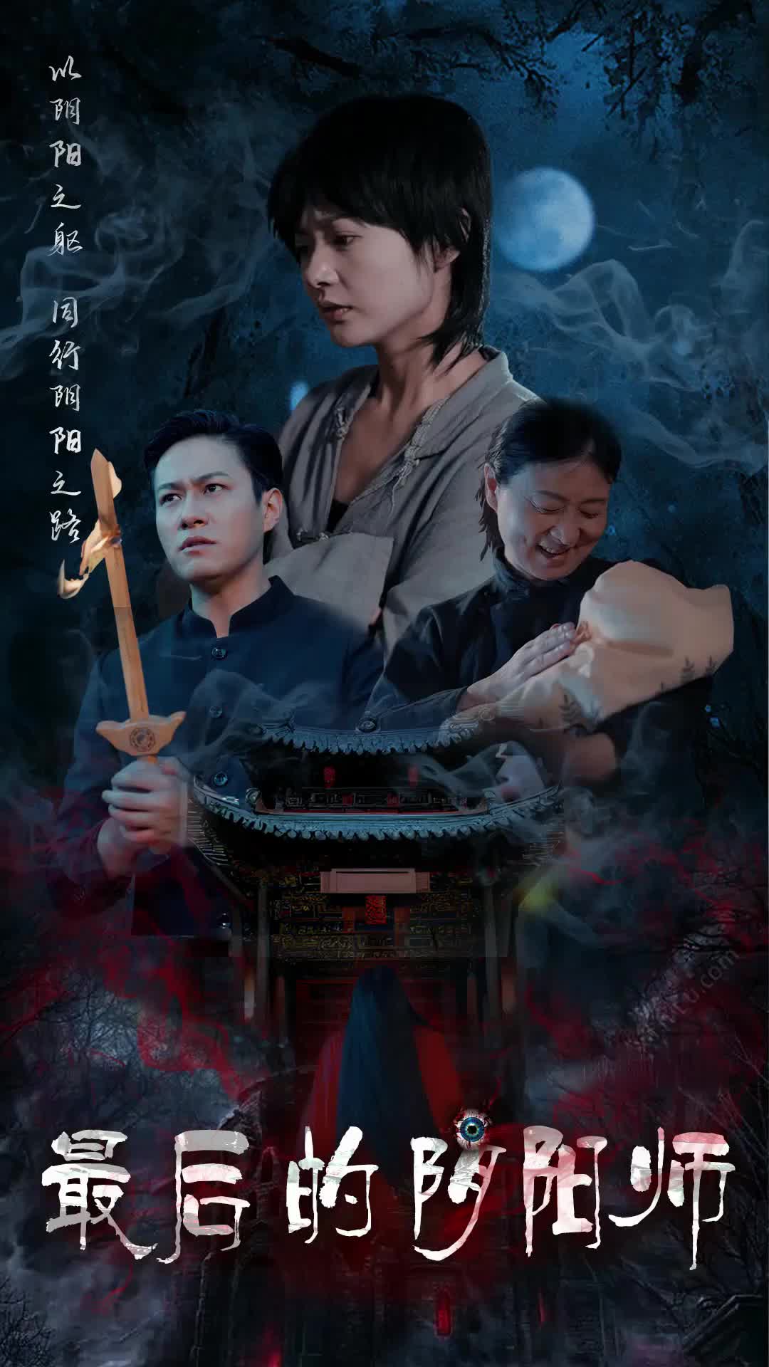 화 30