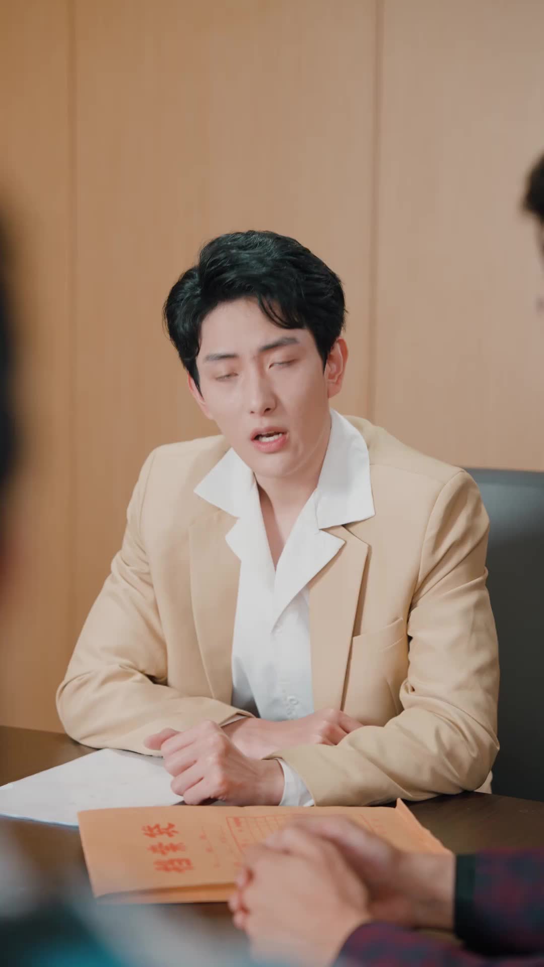 ตอนที่ 28