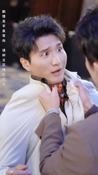 Épisode 8
