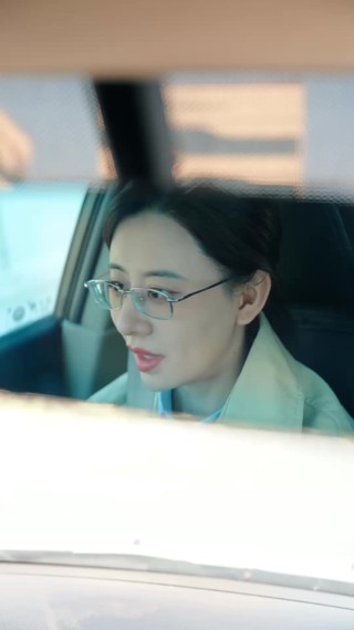 ตอนที่ 2