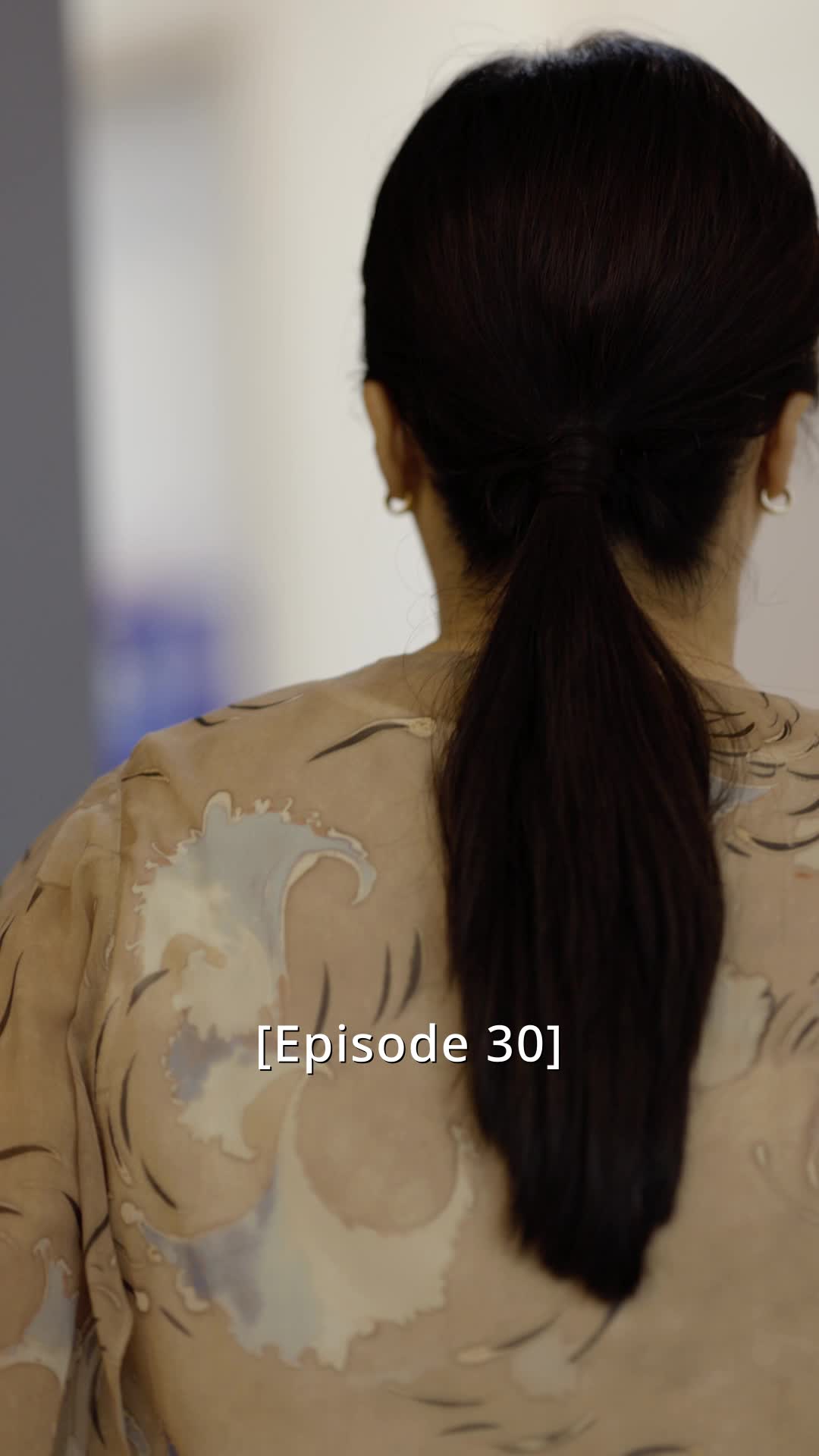 화 30