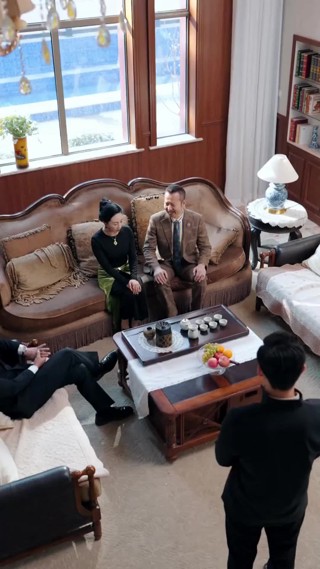 ตอนที่ 5
