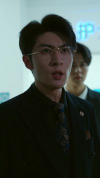 ตอนที่ 17