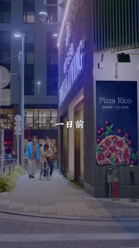 話 2