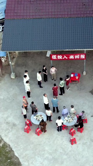 Episod 22