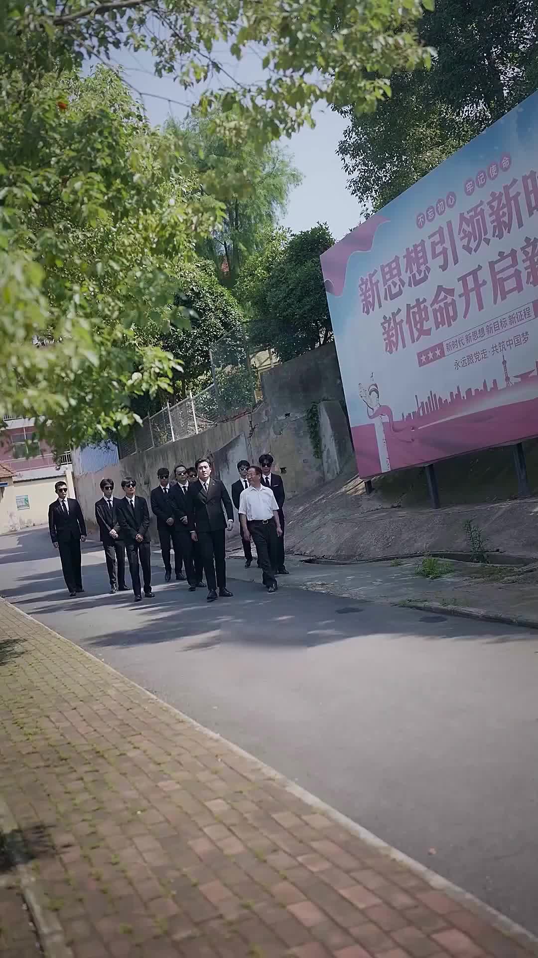 Episode 14