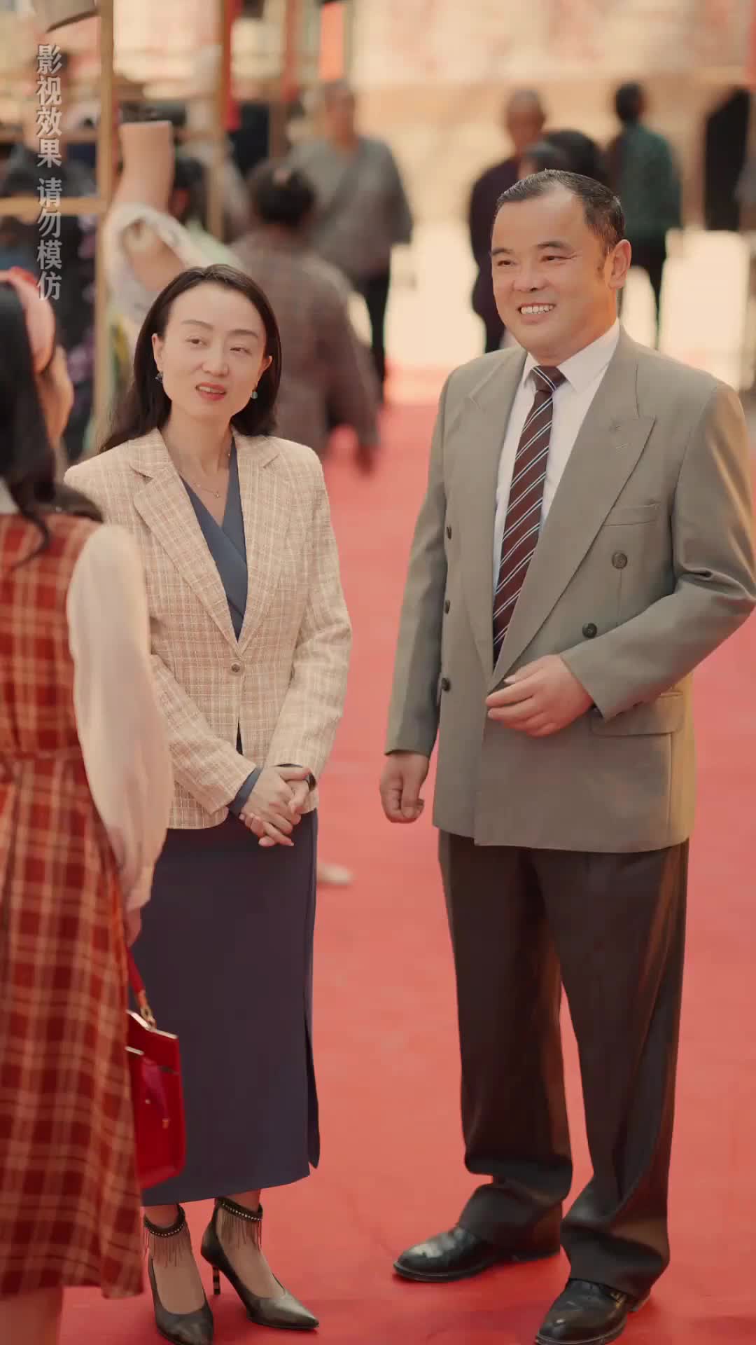 Episode 29