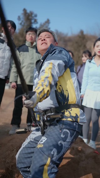 Episode 21