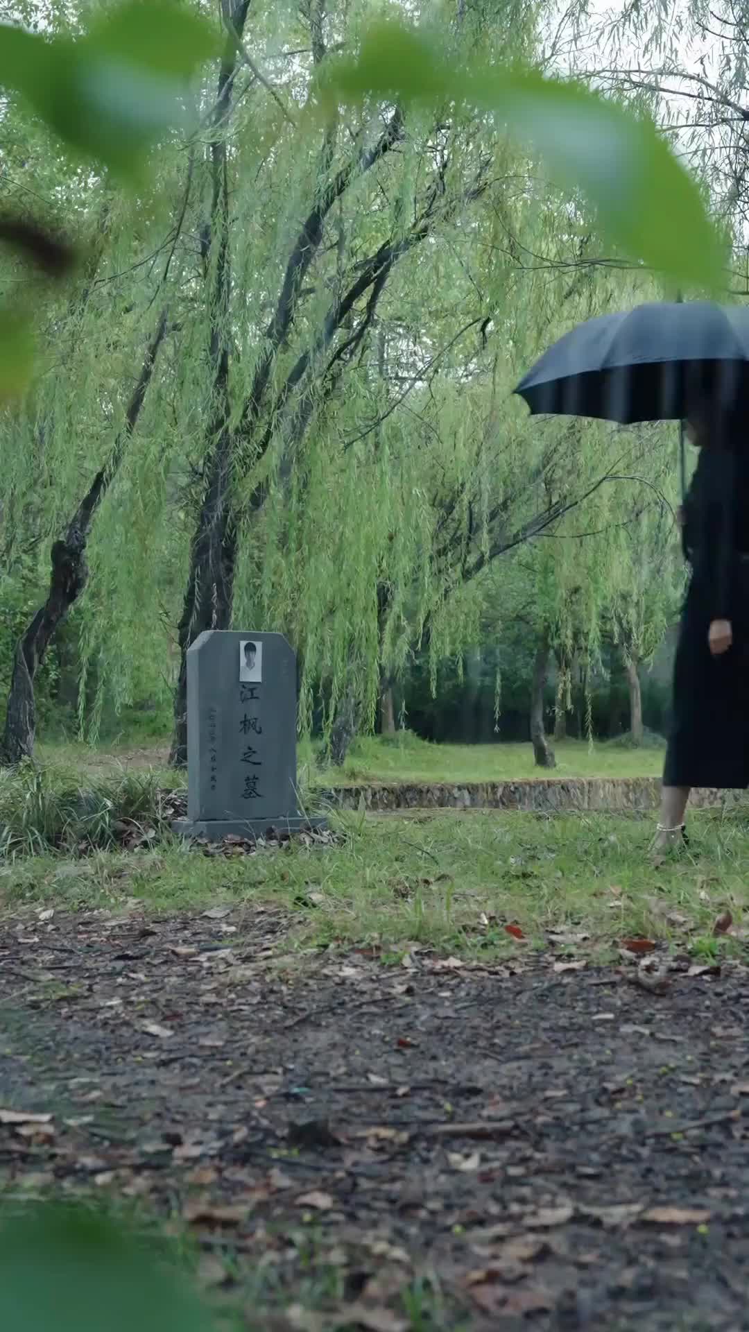 Episode 28