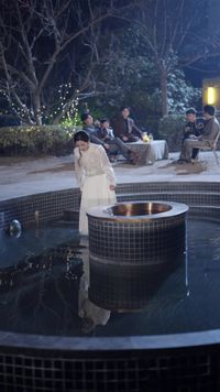 ตอนที่ 2