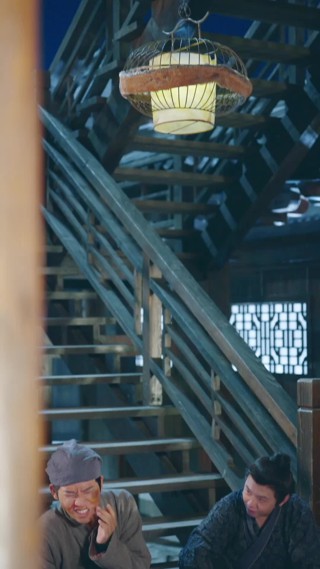 ตอนที่ 21