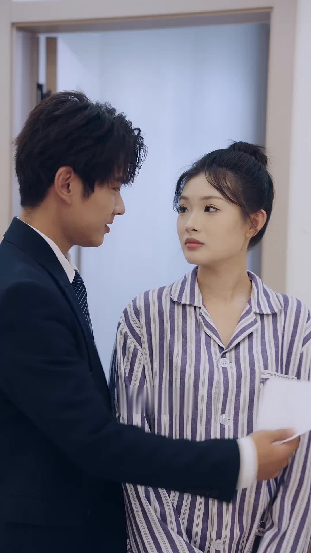 ตอนที่ 21