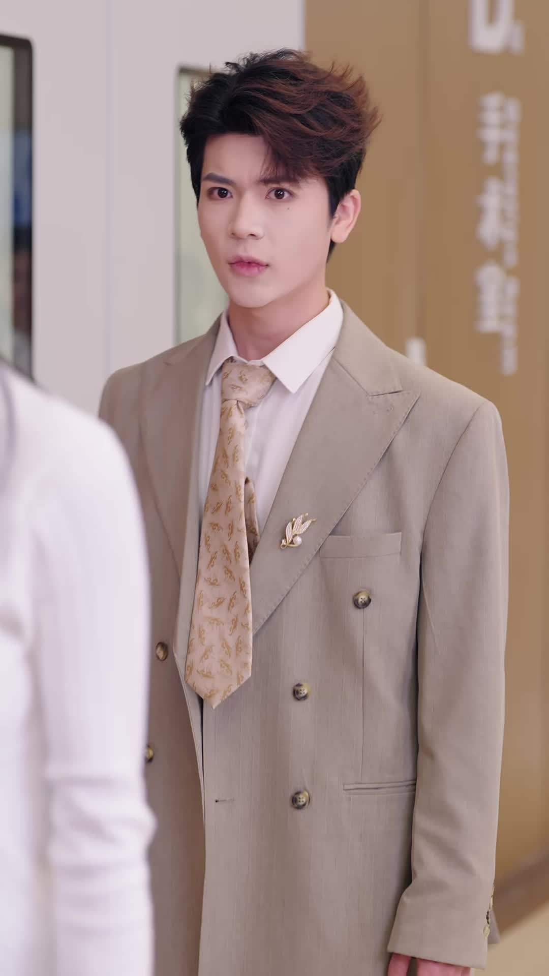 ตอนที่ 6