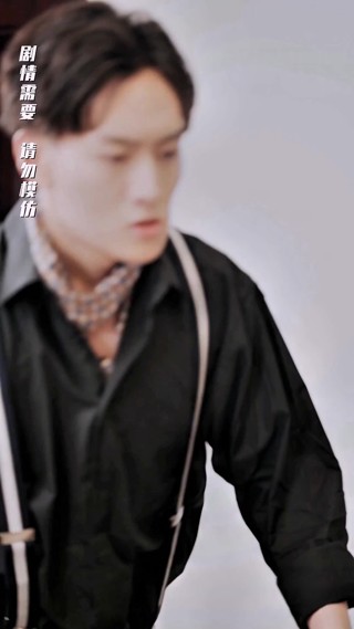 Episod 6