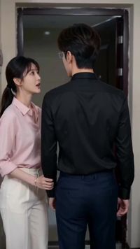 ตอนที่ 13