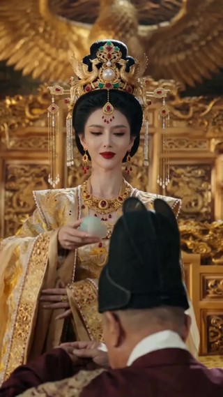 ตอนที่ 13