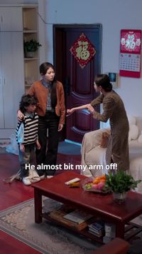화 6