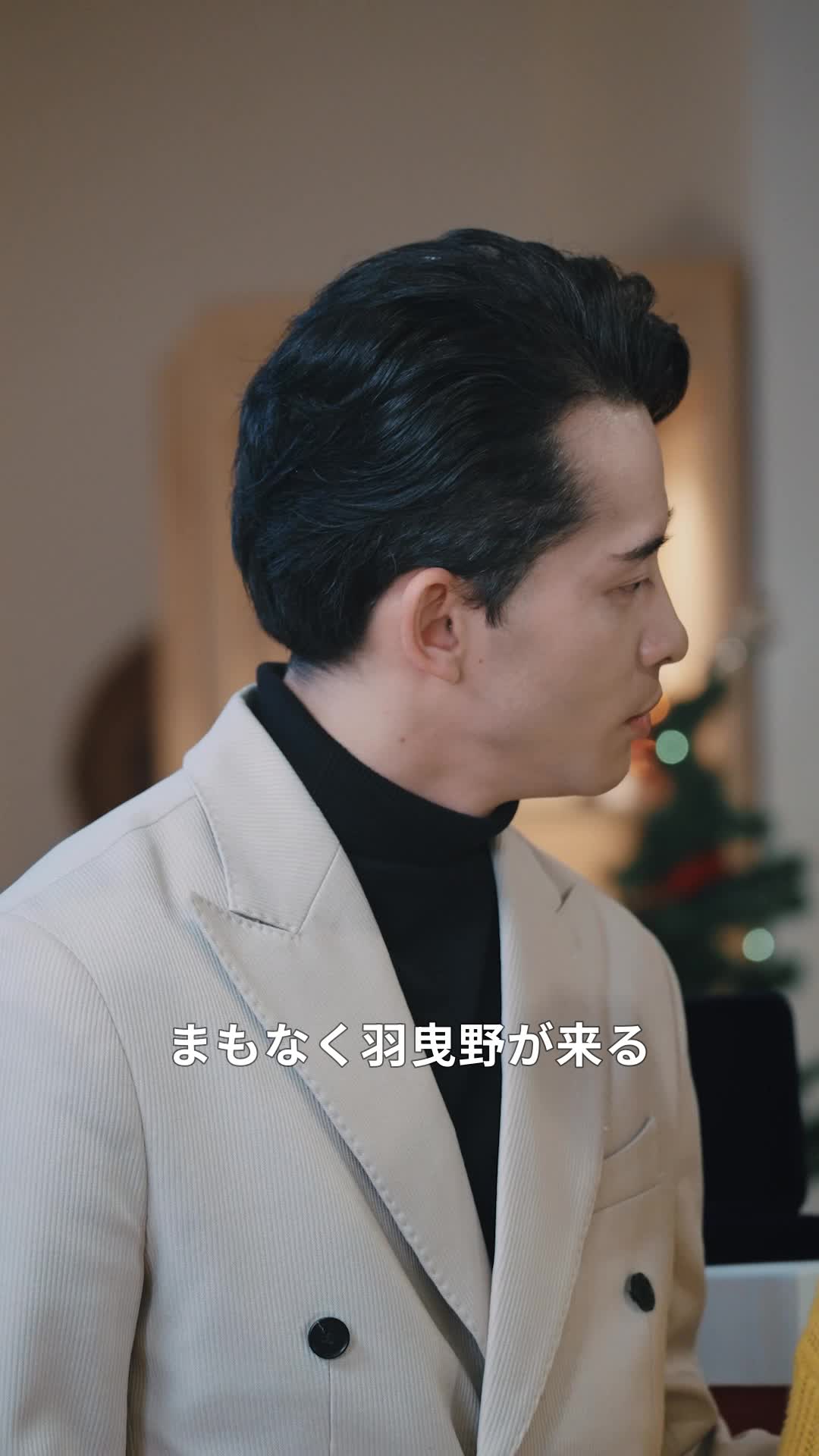 話 25