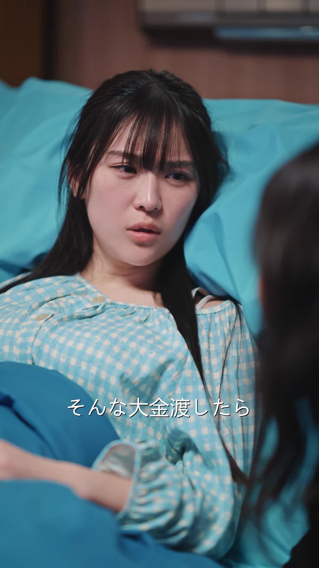 話 18