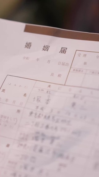 話 21