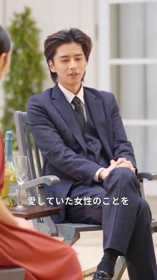 話 4